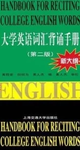 2024精选英语词汇大冒险下载指南，沉浸式学习游戏盛宴！