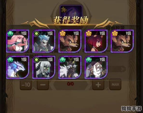 《七骑士2》新手启程：开局最佳英雄选择策略，助你领跑冒险之旅！