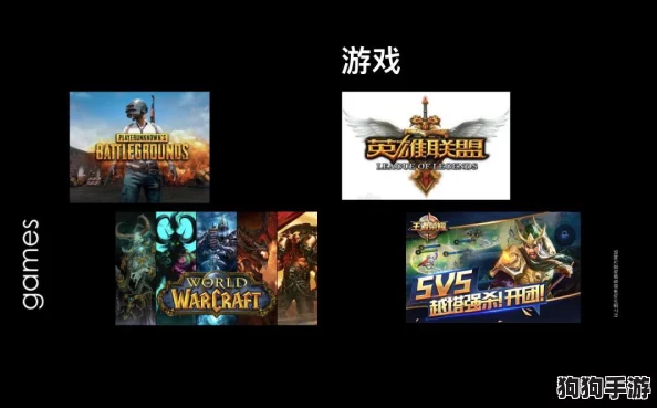 2024年必玩新潮流！创意迭出的123木头人游戏精选集锦