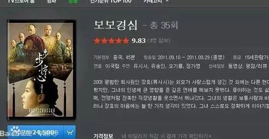 《逃生之路2》萌新启航秘籍：从零解锁生存技巧，步步惊心成高手！