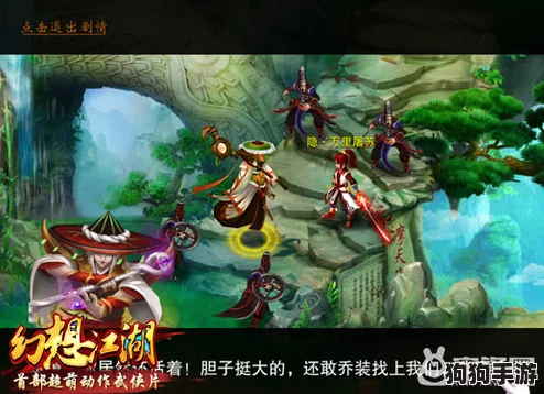 星之破晓：朵莉亚梦幻解锁攻略与独门获取秘籍！