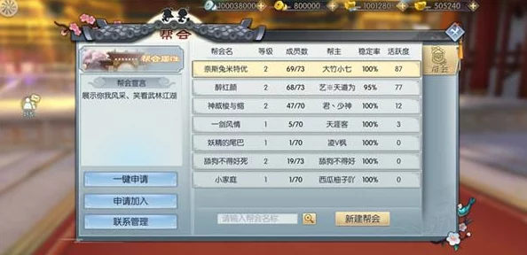 女神星球：极速新手指南，全面掌握入门秘籍与攻略宝典！