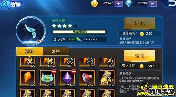 极速升级秘籍：天天炫斗经验关四重打法，日进千里不是梦！