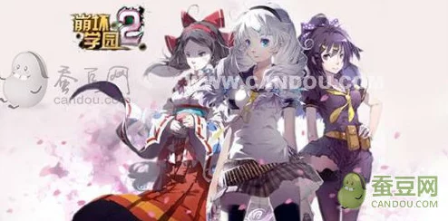 崩坏学园2梦幻回归！煦风轻吟萤舞夜，鹊夕看板礼包限时盛宴，不容错过！