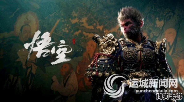 黑神话悟空：石敢当对战全攻略，掌握其独门招式克敌制胜！