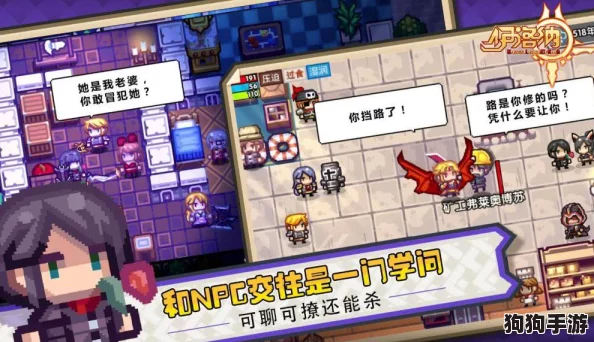 伊洛纳迷途野营地逃脱攻略：解锁被困困境的独门秘籍！