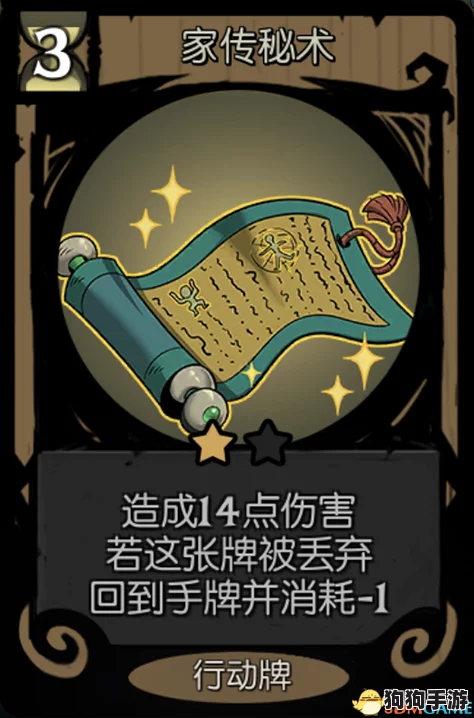 夏日狂欢启幕！《第五人格》逐浪运动会独家玩法深度，清凉一夏新体验！