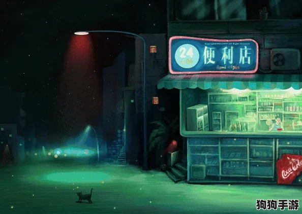 夏日狂欢启幕！《第五人格》逐浪运动会独家玩法深度，清凉一夏新体验！