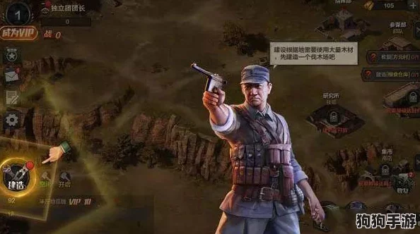 亮剑手游深度攻略：高效将领遣散与重组策略全解析