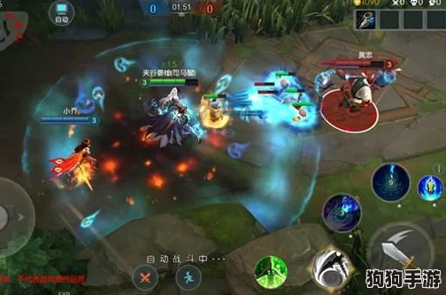 极速对决，3分钟燃爆战场！超爽3v3竞技手游，尽享快意恩仇乐趣！