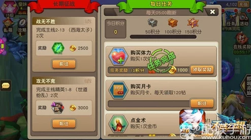 DNF：冰龙结晶独家获取秘籍与任务攻略全解析！