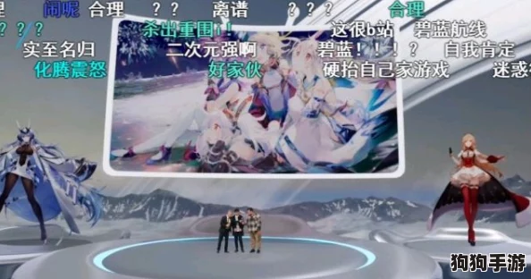 2024年必玩！超燃经营游戏大赏，人气爆棚手游精选集锦