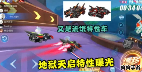 2024火爆预警！沉浸式地狱探险手游精选，必玩榜单震撼来袭！