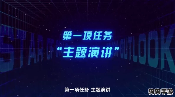 《理智边缘》：沉浸式心理挑战与独特玩法深度剖析