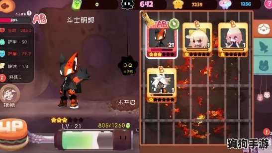 弹力果冻2024独家：最新限定兑换码大放送，速领惊喜福利！