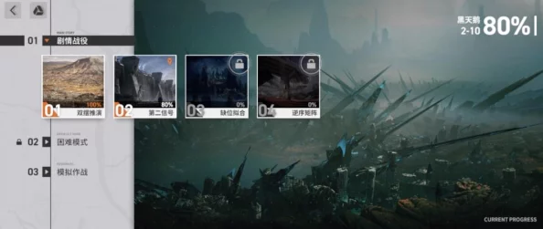 探寻《少女前线2:追放》账号最佳交易平台,权威正规APP大 探寻《少女前线2:追放》账号最佳交易平台,权威正规APP大