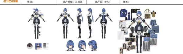 探寻《少女前线2:追放》账号最佳交易平台,权威正规APP大 探寻《少女前线2:追放》账号最佳交易平台,权威正规APP大