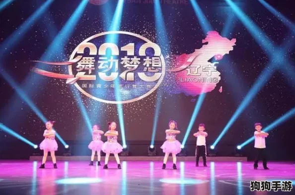 舞动2024:无限畅玩,精选潮流跳舞游戏盛宴! 舞动2024:无限畅玩,精选潮流跳舞游戏盛宴!