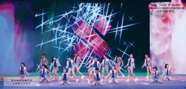 舞动2024:无限畅玩,精选潮流跳舞游戏盛宴! 舞动2024:无限畅玩,精选潮流跳舞游戏盛宴!