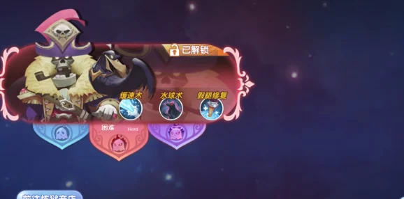 仙境传说：新纪元启航，挂机前必备策略全