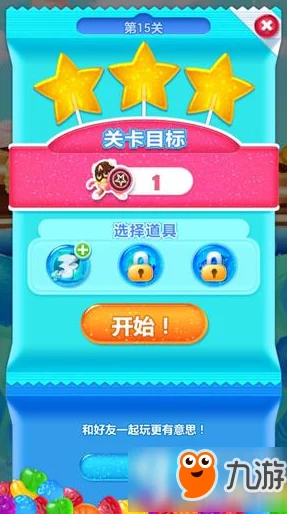 解锁创意甜品屋甜蜜秘籍:如何优雅兑换与购买专属甜品券! 解锁创意甜品屋甜蜜秘籍:如何优雅兑换与购买专属甜品券!