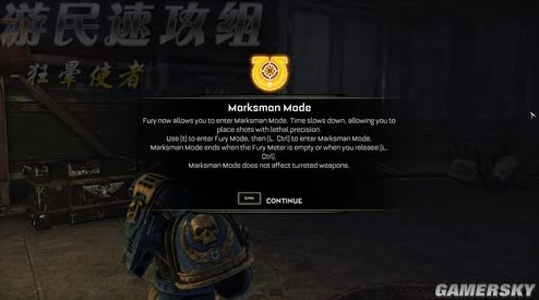 战锤40K星际战士2：极速进阶攻略，解锁高效刷经验秘籍！