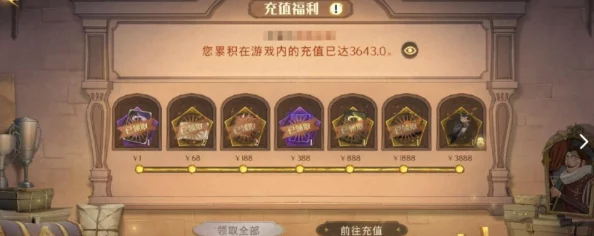 零氪高手之路:游戏王决斗链接高效攒石策略与深度玩法解析 零氪高手之路:游戏王决斗链接高效攒石策略与深度玩法解析