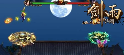 《江湖风云录》：速通封无形剑意传授，华山之巅速成绝世剑法秘籍！
