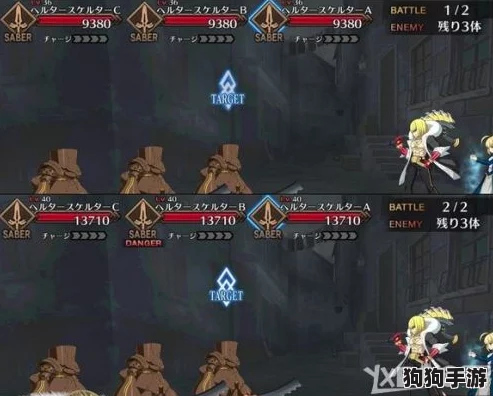 FGO秘境突围:阿尔托莉雅战队第四轮战术,智斗监狱副本强敌全攻略! FGO秘境突围:阿尔托莉雅战队第四轮战术,智斗监狱副本强敌全攻略!