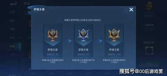 解锁王者荣耀梦境大乱斗:新奇模式全攻略,玩转乱战新纪元! 解锁王者荣耀梦境大乱斗:新奇模式全攻略,玩转乱战新纪元!