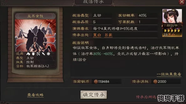 《十万冷笑话手游》新区开荒秘籍:极速成长攻略,珍稀装备金币轻松抱回家! 《十万冷笑话手游》新区开荒秘籍:极速成长攻略,珍稀装备金币轻松抱回家!