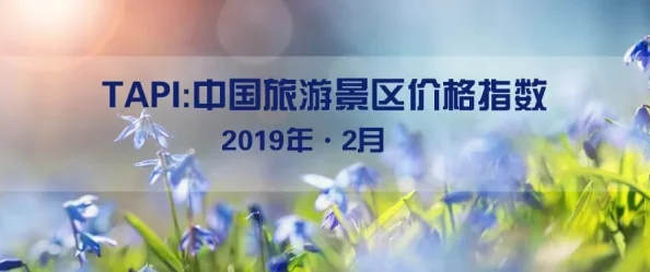 未来人生幽径：探秘之旅必携物品的价值奥秘