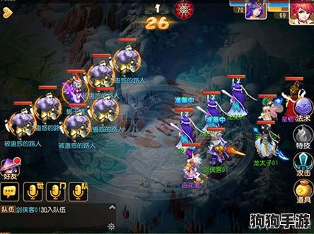 【星耀征途】花木兰专属装备与梦幻配队策略，制霸破晓之战！