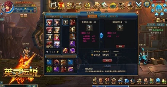 深度剖析：刀塔传奇90级炽焰女巫火女，战力巅峰的荣耀与隐忧解析！