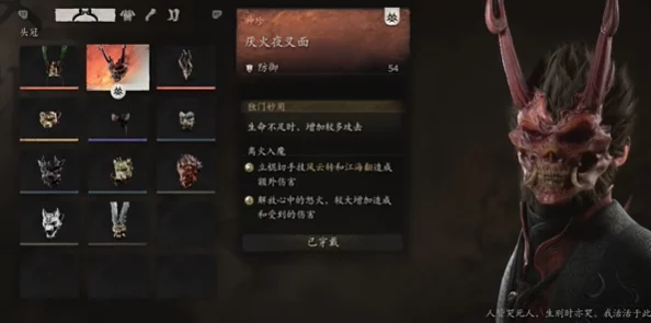 探秘黑神话悟空：乾坤彩葫芦隐秘藏身处，如何获取这神秘法宝？