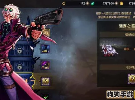 DNF手游深度攻略：菲利特战斗艺术，细节制胜技巧大