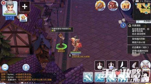 仙境传说RO：新纪元铁匠流派深度探索，锻造传奇之旅全