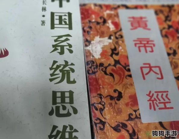 《文明VI》：全方位领先，哪个古国文明独领风骚？