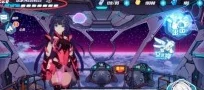 探秘崩坏学园2：异世乐土玩法全攻略，解锁异界奇遇新篇章！