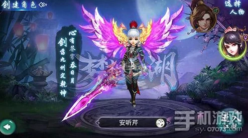 2024必玩武侠风手游大赏：沉浸式江湖探险，精选耐玩佳作集锦！