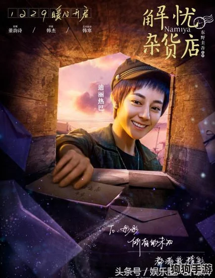 夏日杂货店蜕变记：解锁快速升级的秘密攻略，让店铺焕发生机！