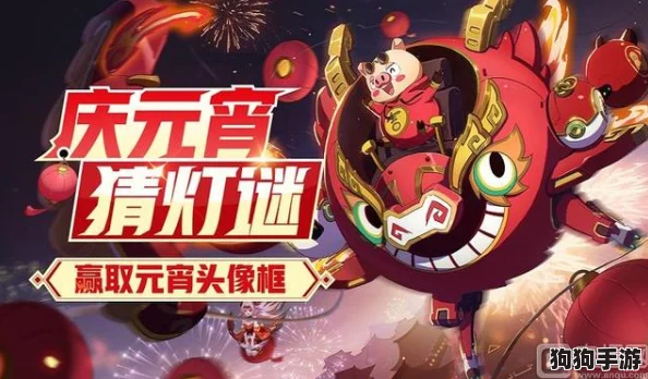 非人学园市政厅悬赏新玩法：挑战任务赢取丰厚奖励全攻略！