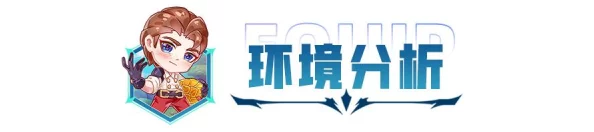 金铲铲之战：一局激战，究竟能燃爆多少分钟的策略火花？
