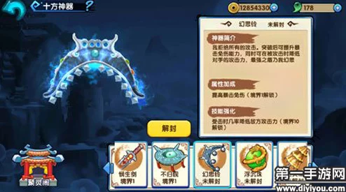 原始传奇：神技选择大比拼，哪项绝技助你称霸江湖？