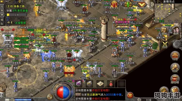 原始传奇:神技选择大比拼,哪项绝技助你称霸江湖? 原始传奇:神技选择大比拼,哪项绝技助你称霸江湖?