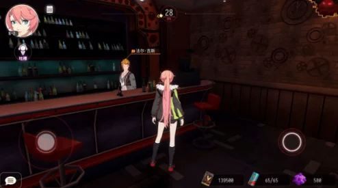 解锁VGAME法尔传奇搭档:异闻任务深度攻略,携手共闯奇幻之旅! 解锁VGAME法尔传奇搭档:异闻任务深度攻略,携手共闯奇幻之旅!