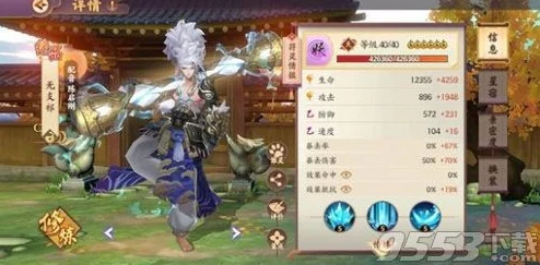 云梦四时歌：符灵碎片高效收集策略与独家道具获取秘籍