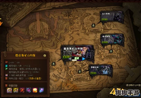 DNF：魔界地图搬砖热门之选，高效收益路线大公开！