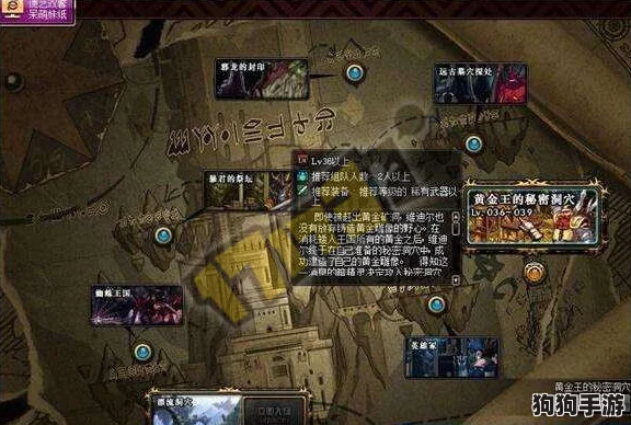 DNF：魔界地图搬砖热门之选，高效收益路线大公开！