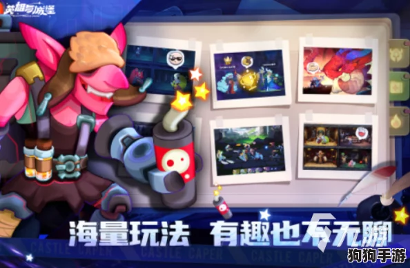 2024年必玩！探秘创游世界同款精品游戏，乐趣无限新推荐！